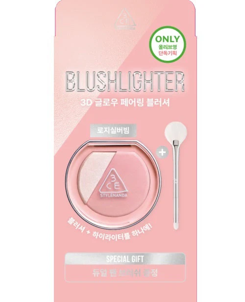 3CE BLUSHLIGHTER 3D GLOW PAIRING - Image 3