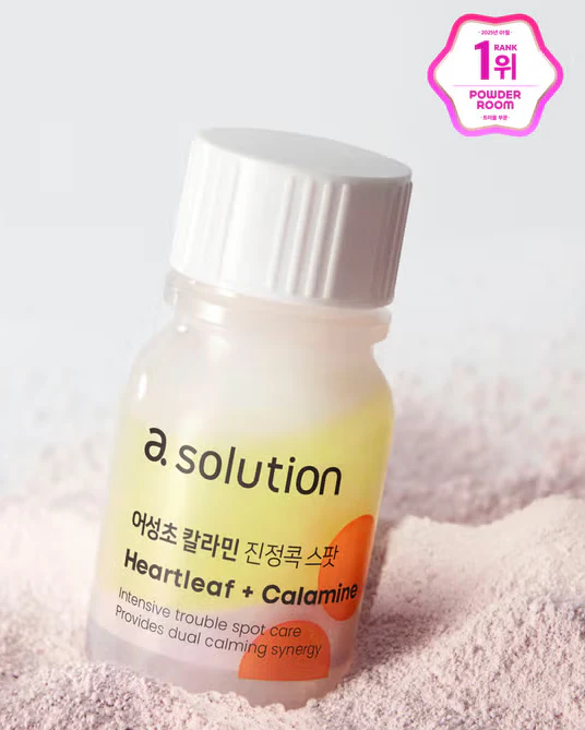 a. solution Heartleaf Calamine Soothing Spot Treatment 10ml