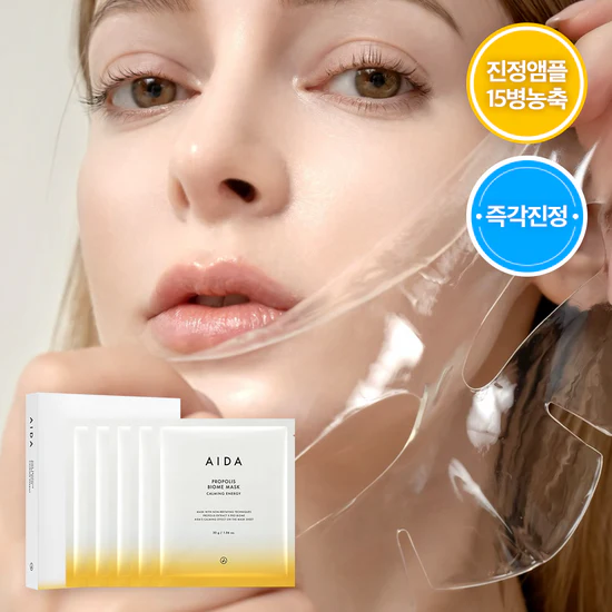 AIDA Propolis Biome Mask Calming Energy (5 Sheets)