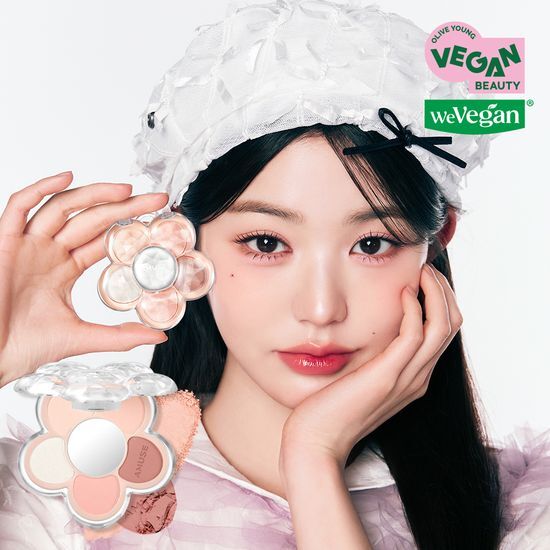 AMUSE FLORA EYE PALETTE