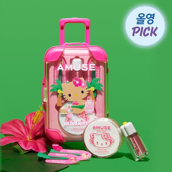 [AMUSE X HELLO KITTY] Quick Makeup Mini Luggage - Image 4