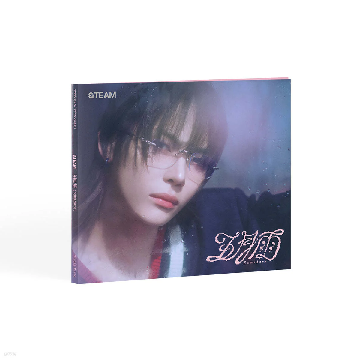 &TEAM - 1st SINGLE Samidare (SOLO EDITION) - Image 4