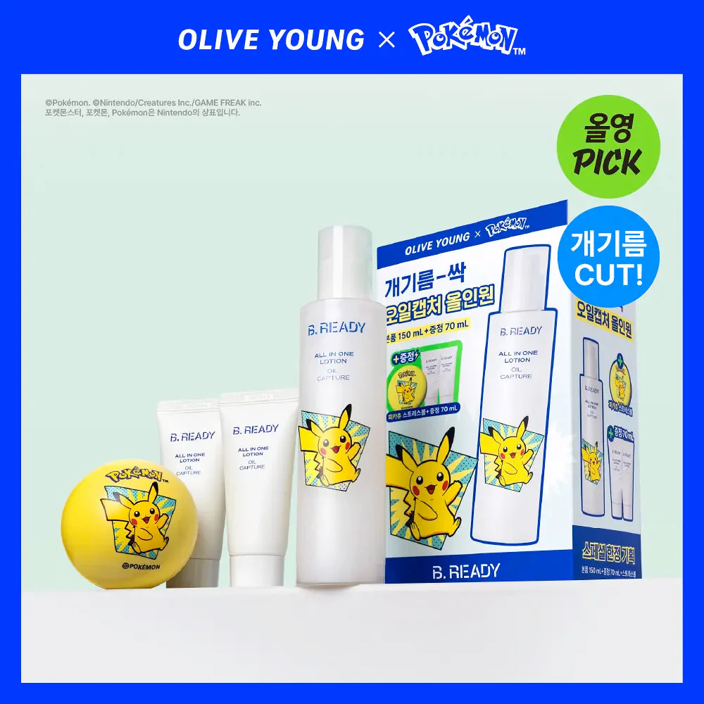 [B.READY X Pokemon] All-In-One Oil Capture Lotion 150ml + Pikachu Stress Ball