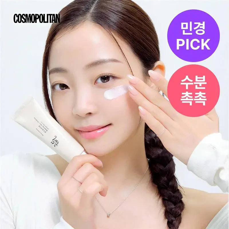 Beauty of Joseon Relief Sun Cream 50ml (SPF50+ PA++++) (Rice + Probiotics)