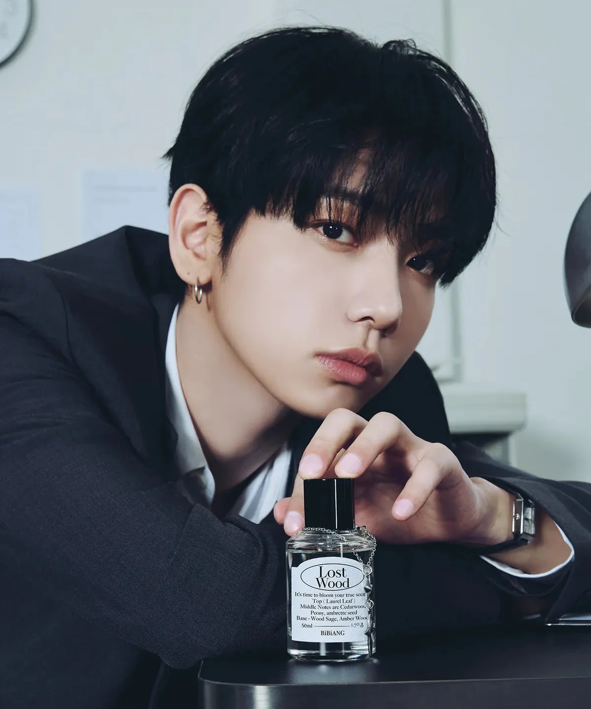 [BND JAEHYUN PICK] BIBIANG Lost Wood EDP 50ml