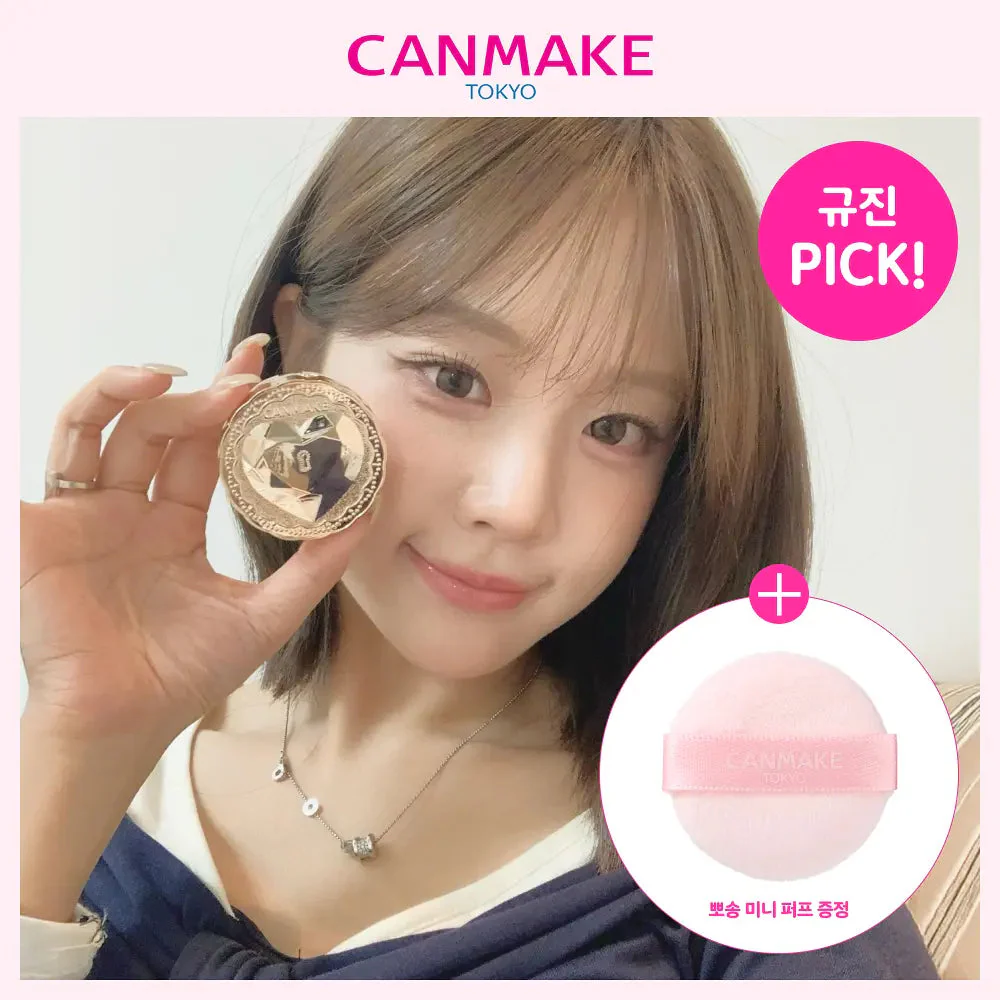 CANMAKE TOKYO Secret Beauty Powder
