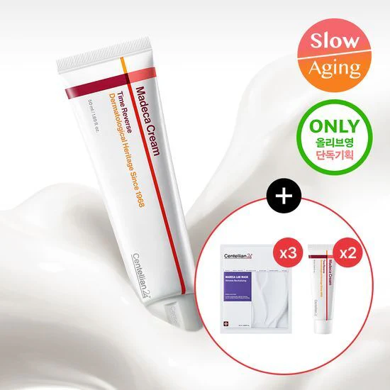 Centellian24 Madeca Cream Time Reverse (+15ml*2ea +Mask Pack*3ea) - Image 2