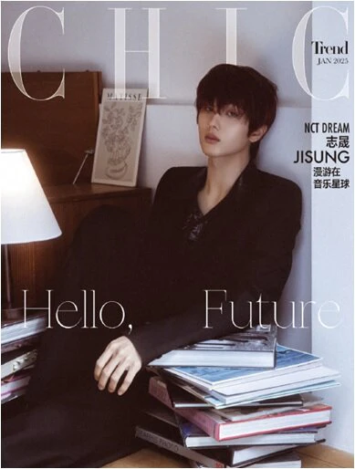 CHIC TREND CHINA MAGAZINE 2025.01 (COVER : NCT JISUNG) - Image 2