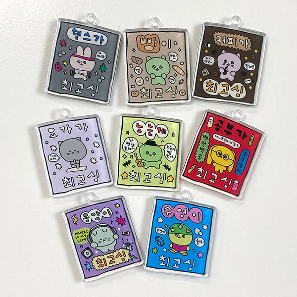 CHOIGOSIM - is the best keyring 2