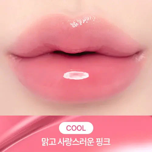 [CLIO X National Heritage Office] Crystal Glam Tint - Image 28