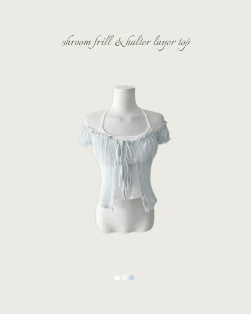 CLOUDEMOTION Shroom Frill & Halter Layered Top