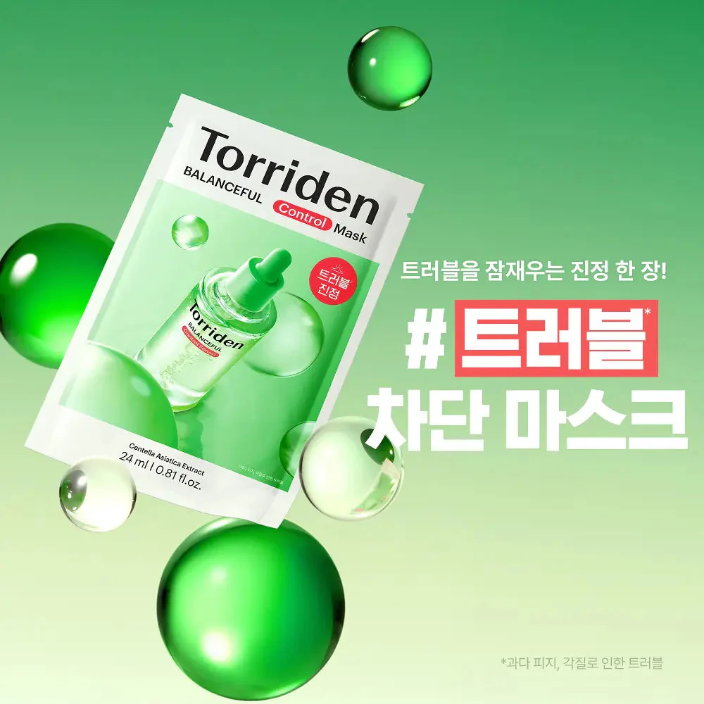 [CORTIS PICK] Torriden Balanceful Control Mask 5+1 Sheets - Image 2