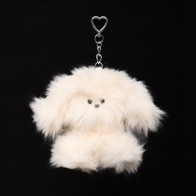 Cosmic Puppy Boo Keyring (Butter)