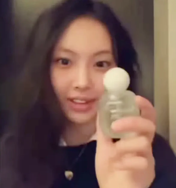[NJZ HYEIN PICK] COYSEIO 038 pomponne 038 perfume 50ml