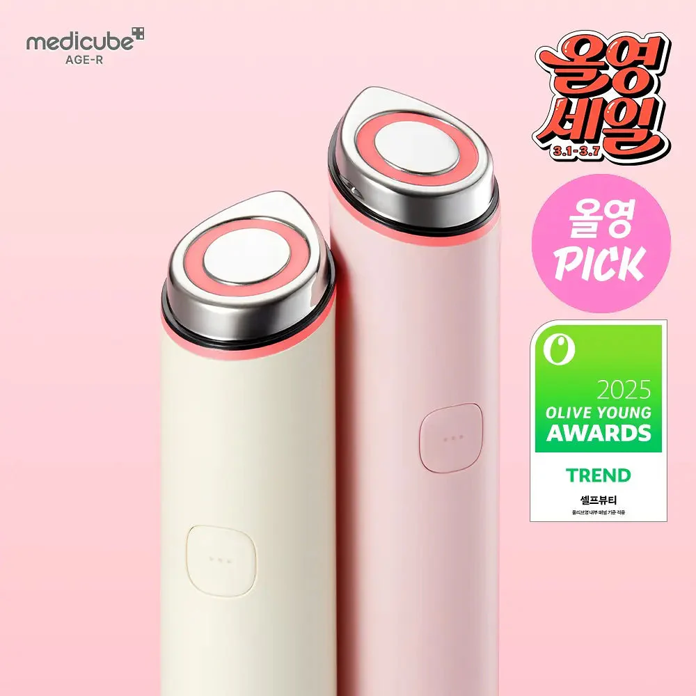 [Crayon Shin-chan Edition] MEDICUBE Age R Mini Plus - Image 4