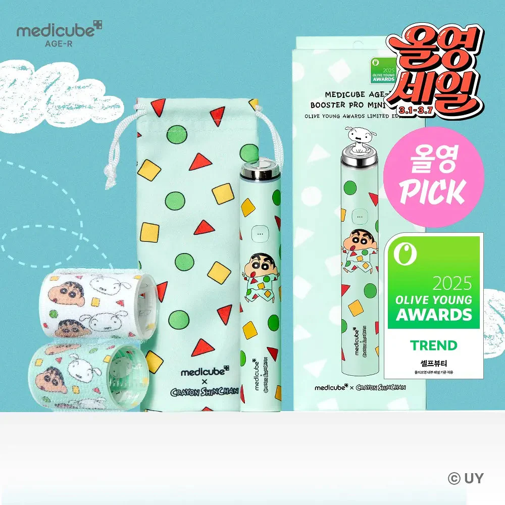 [Crayon Shin-chan Edition] MEDICUBE Age R Mini Plus - Image 7