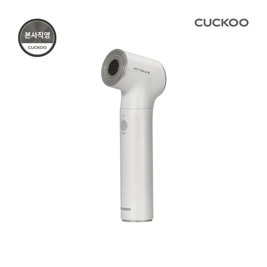 CUCKOO re:nature Medikin Hi (BEAUTY DEVICE) - Image 2