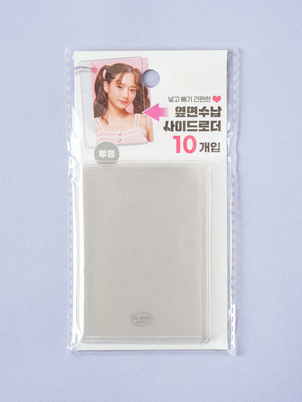 DAISO Side-Storage Toploader (10EA) - Image 2