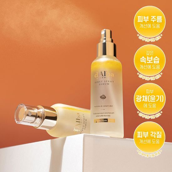 d'Alba FIRST SPRAY SERUM 100ml (2ea) - Image 3