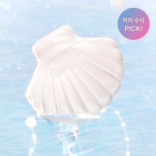dasique Aqua Shell Suncream 50ml - Image 2