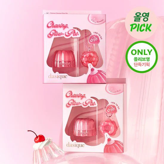 dasique Chewing Glow Pot Lip