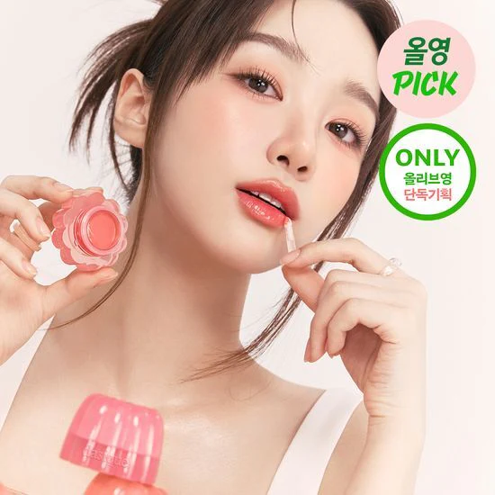dasique Chewing Glow Pot Lip - Image 2