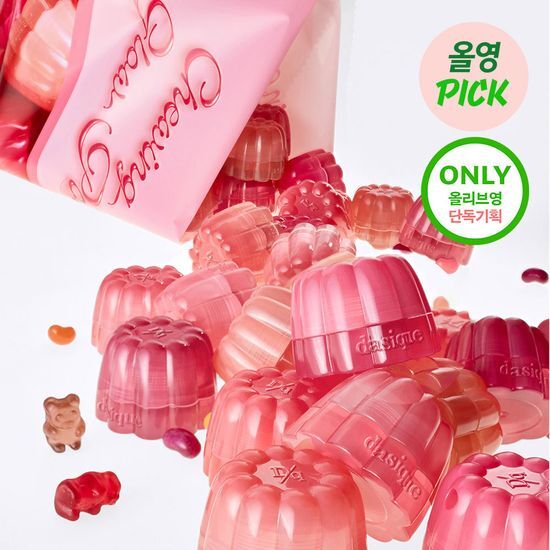 dasique Chewing Glow Pot Lip - Image 4