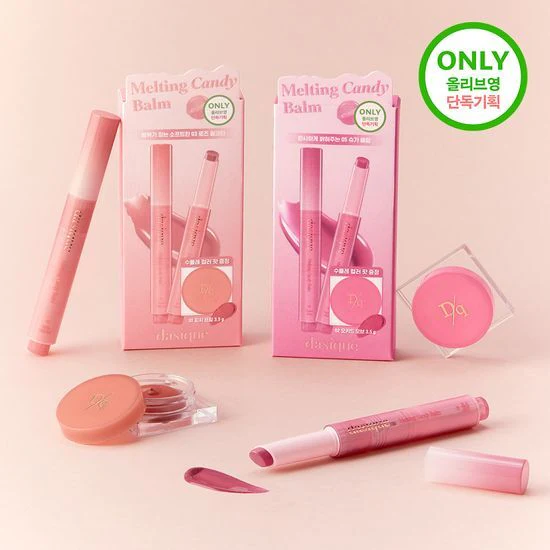 dasique Melting Candy Balm