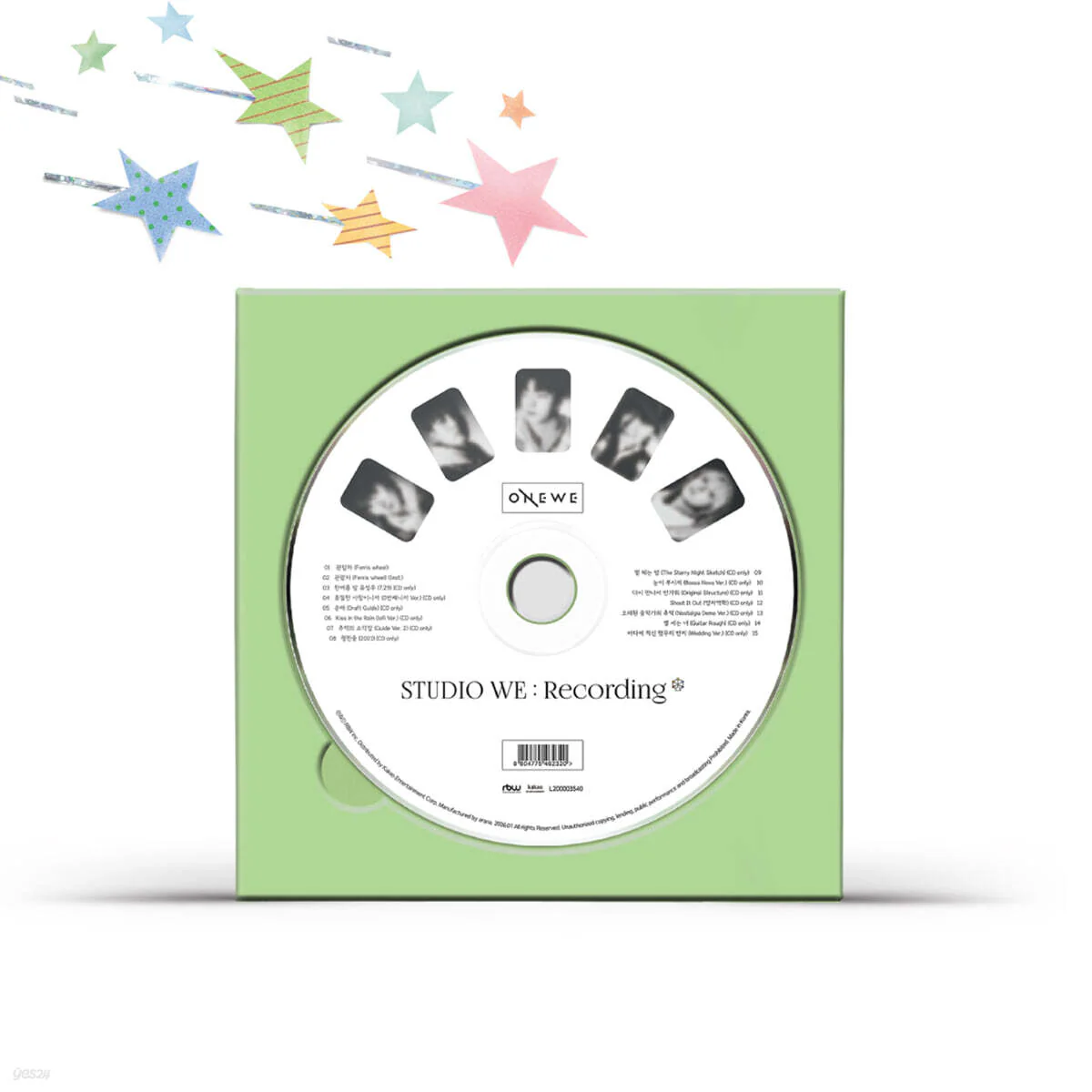 [Deals] ONEWE - STUDIO WE : Recording #4
