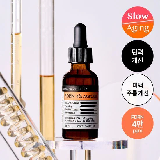 DERMA FACTORY PDRN 4% AMPOULE 30ml