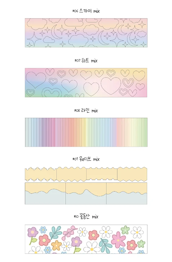 [DIAMI] Gra Stencil Sticker 5-Sheet Set - Image 3