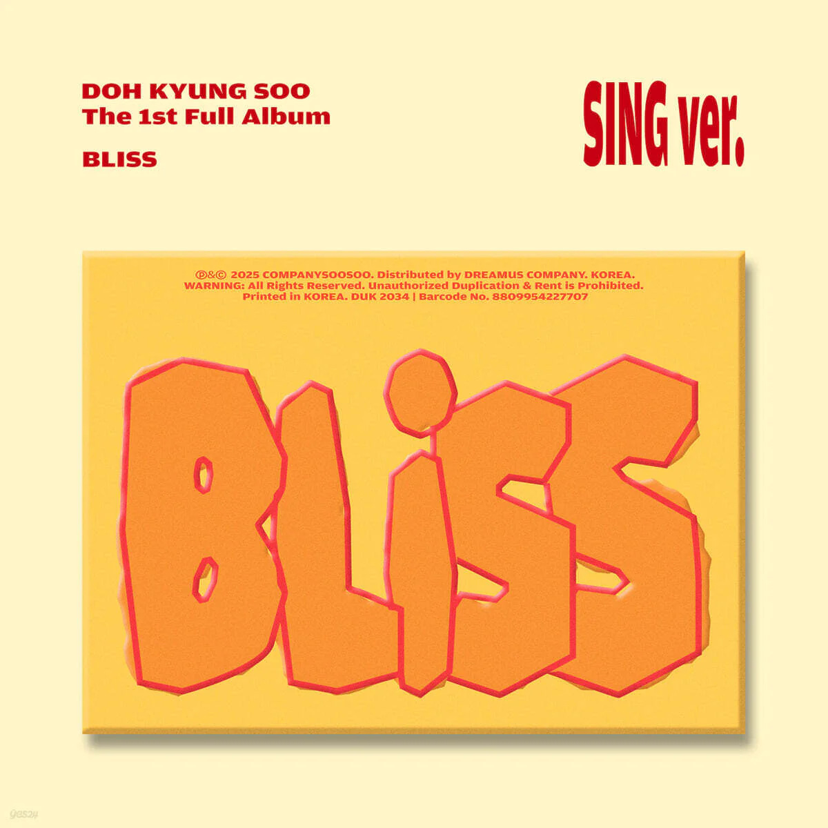 DOH KYUNG SOO - 1st Full Album BLISS - Image 2