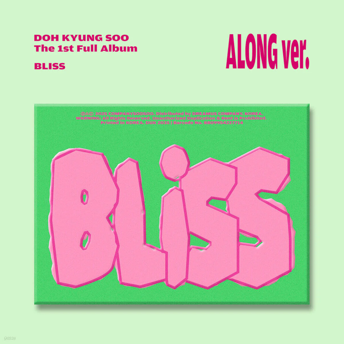 DOH KYUNG SOO - 1st Full Album BLISS - Image 3