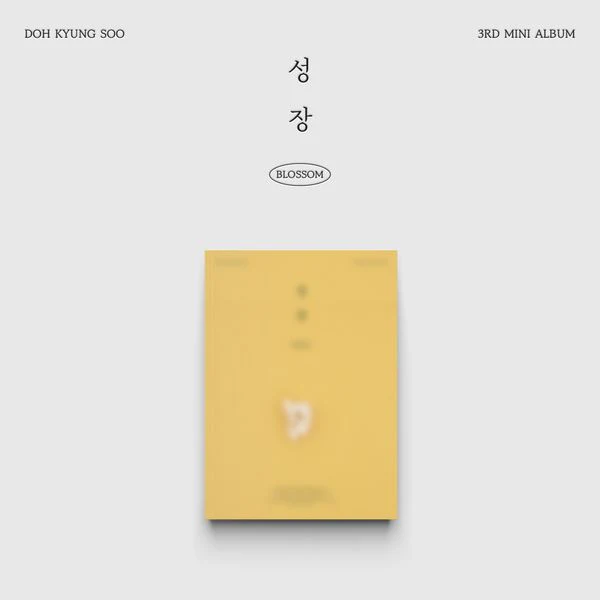 DOH KYUNG SOO - 3rd Mini Album BLOSSOM - Image 2