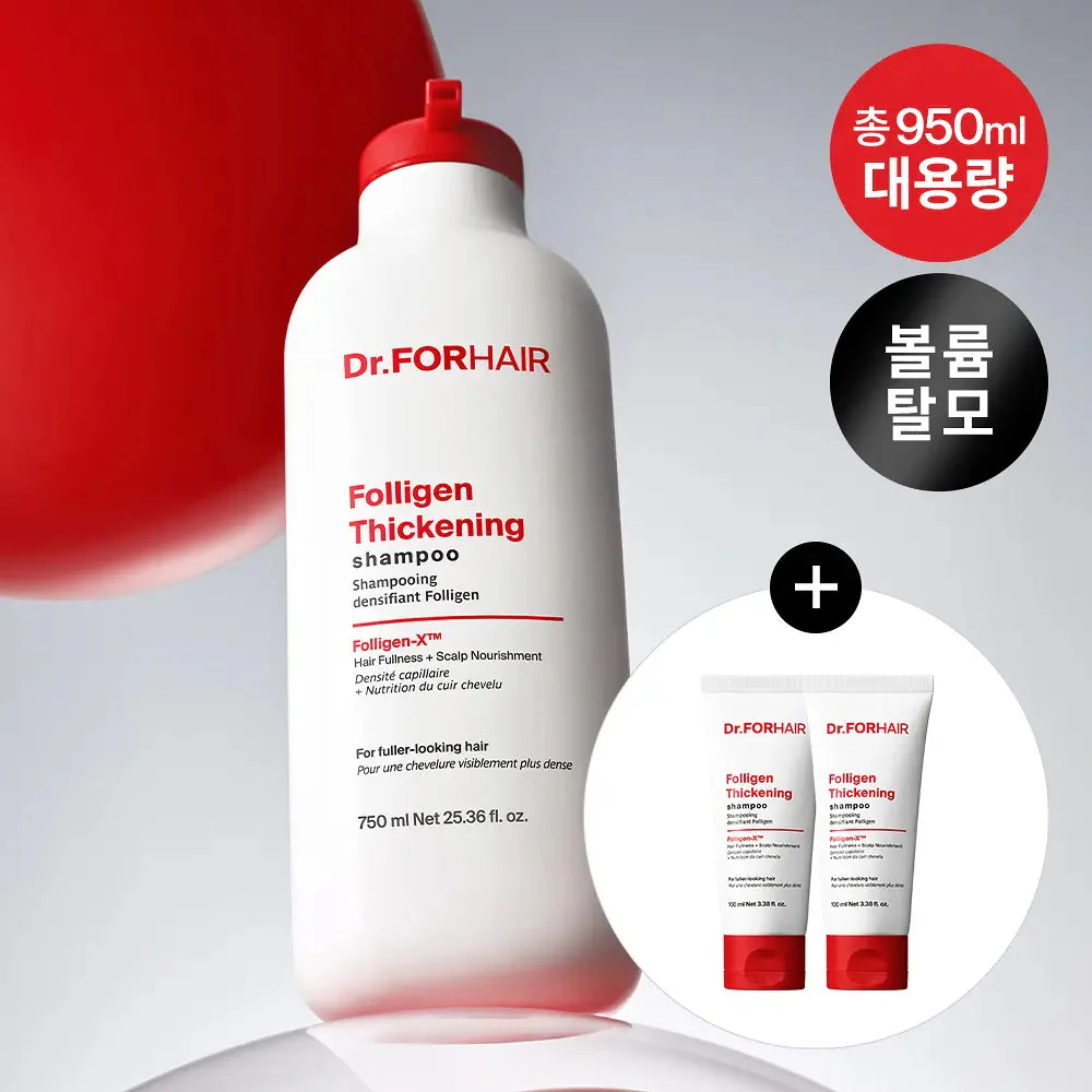 [PARK BOGUM PICK] Dr.FORHAIR Folligen Thickening Shampoo 750ml - Image 2
