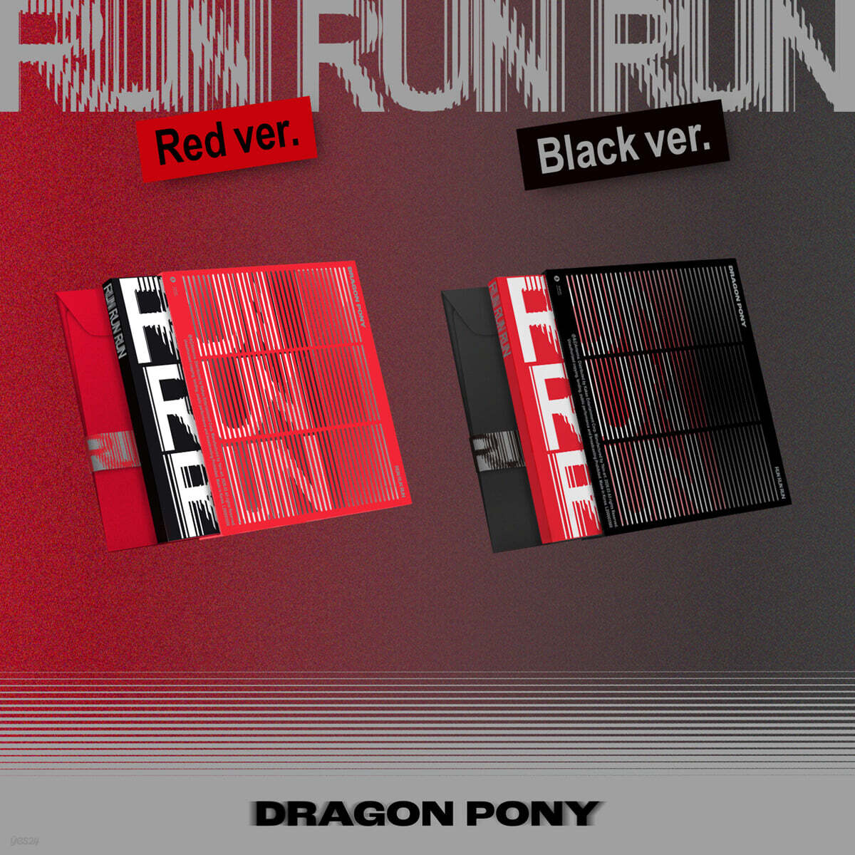Dragon Pony - EP : RUN RUN RUN - Image 2