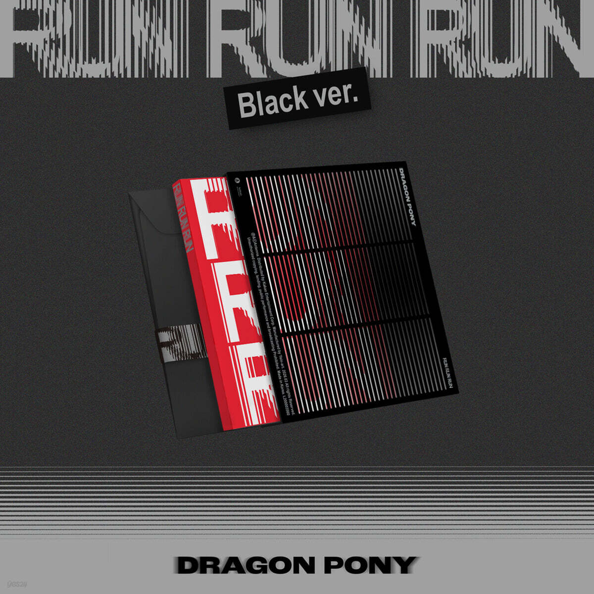 Dragon Pony - EP : RUN RUN RUN - Image 3