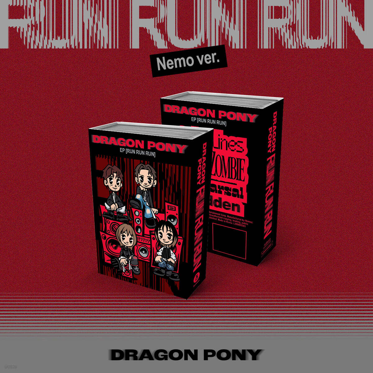 Dragon Pony - EP : RUN RUN RUN (NEMO ALBUM)
