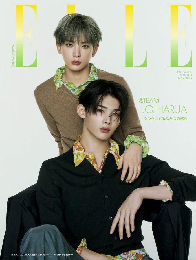 ELLE JAPAN MAGAZINE 2025.05 (COVER : &TEAM JO & HARUA)