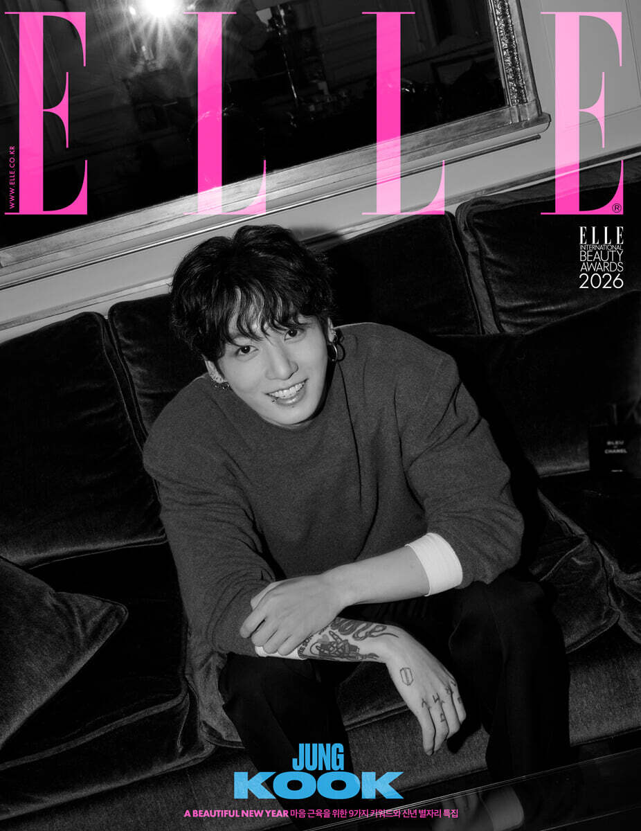 ELLE KOREA MAGAZINE 2026.01 (COVER : BTS JUNG KOOK) - Image 10
