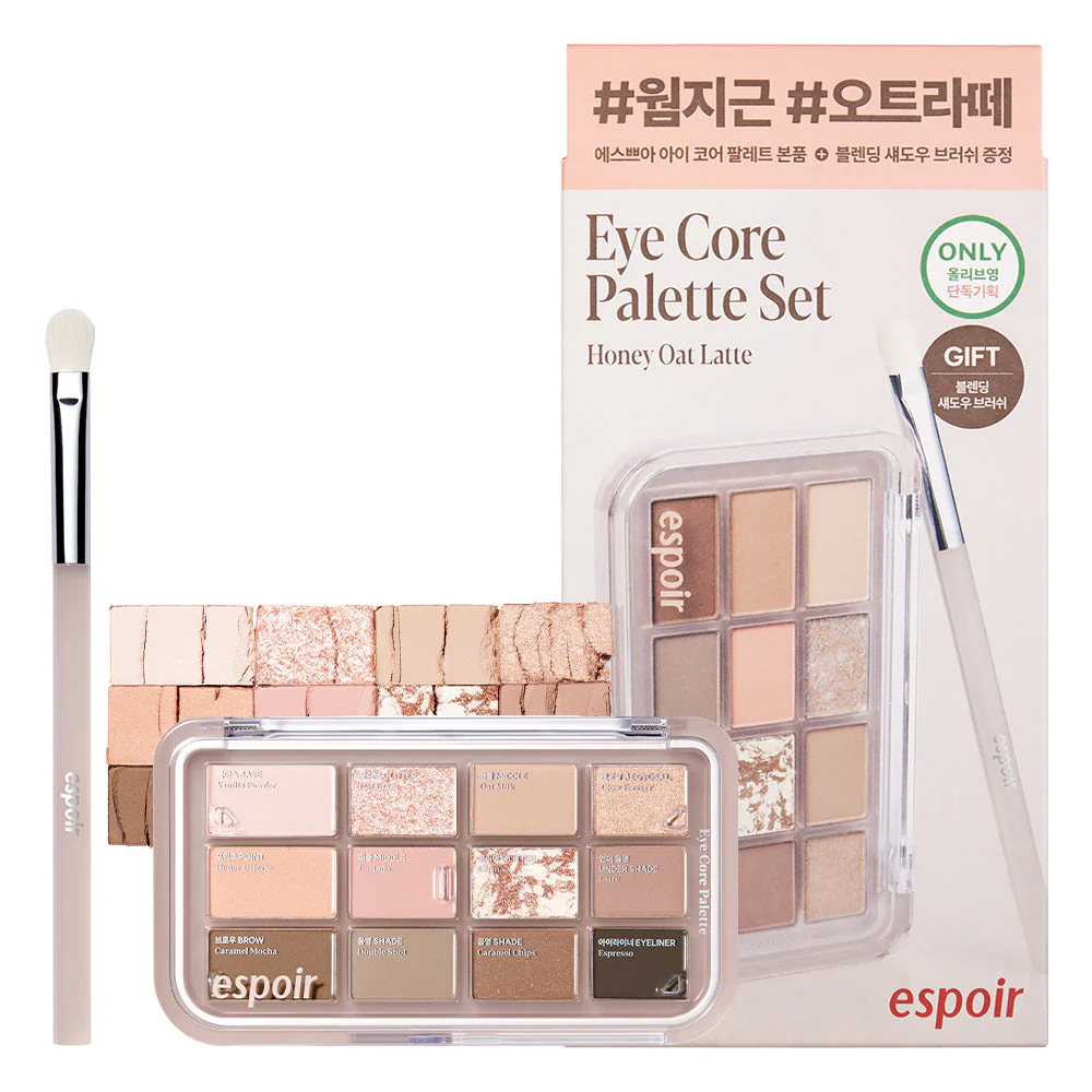 Espoir Eye Core Palette (7 Colors) - Image 12