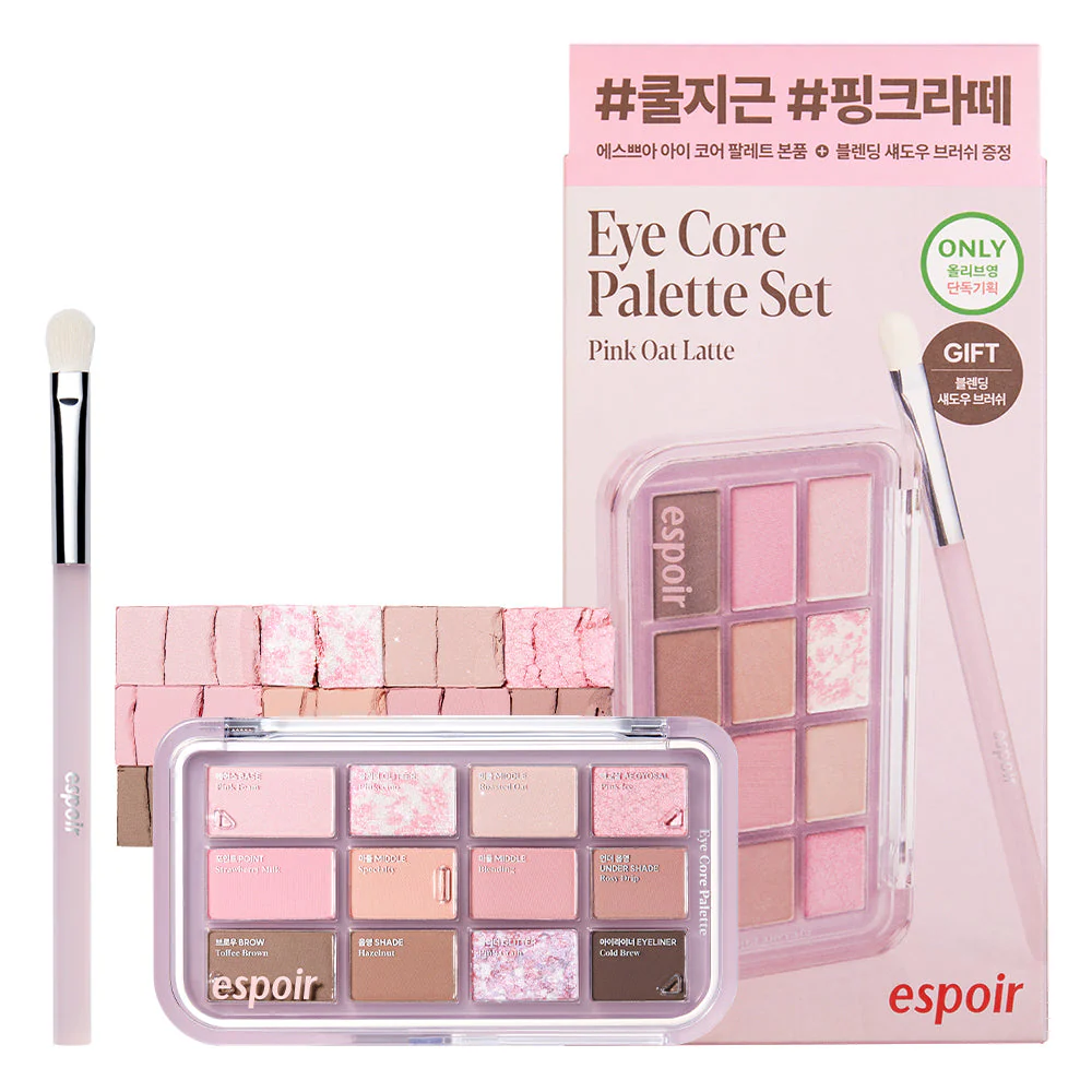 Espoir Eye Core Palette (7 Colors) - Image 13