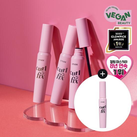 ETUDE Curl Fix Mascara (1+1) - Image 2
