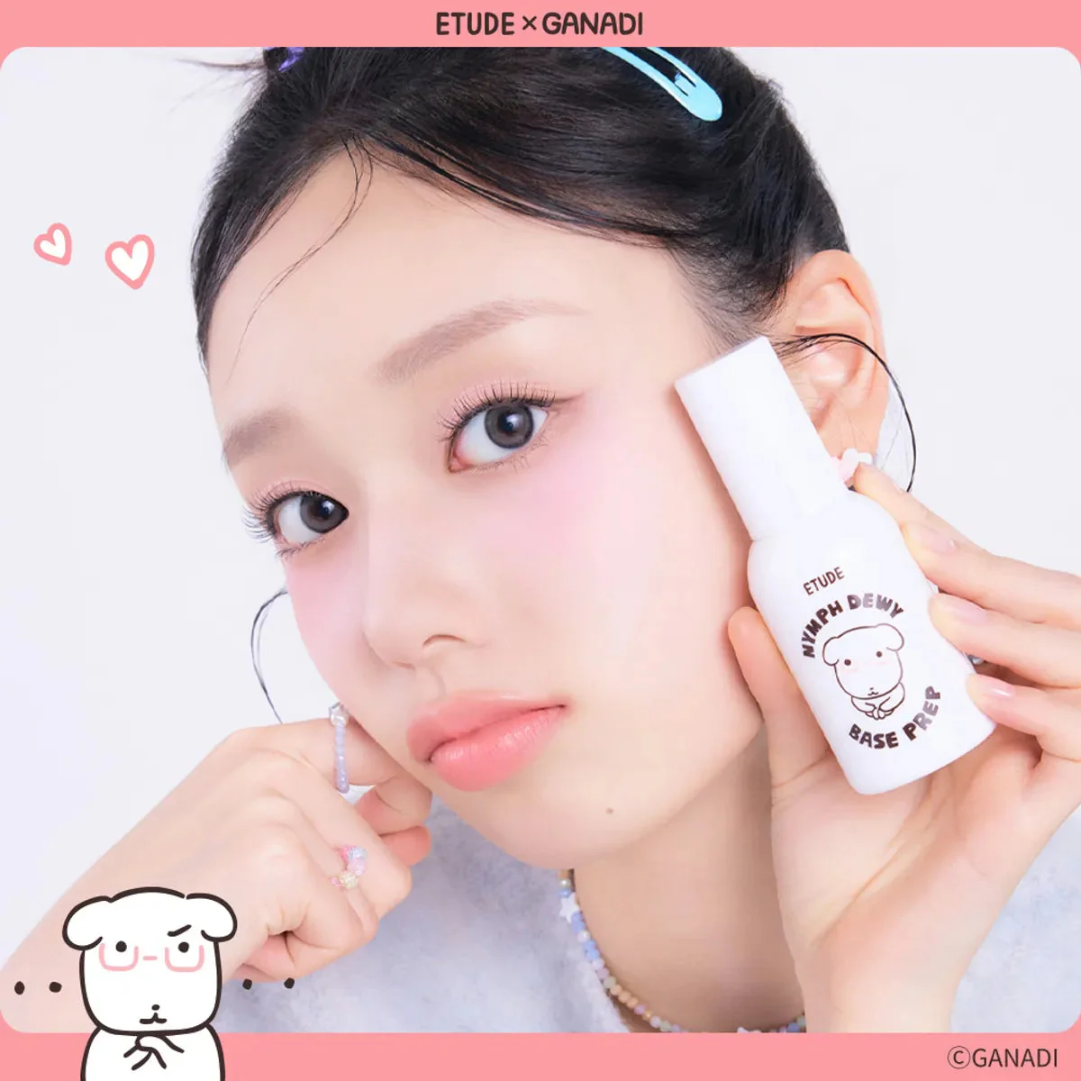 [ETUDE X GANADI] Nymph Dewy Base Prep