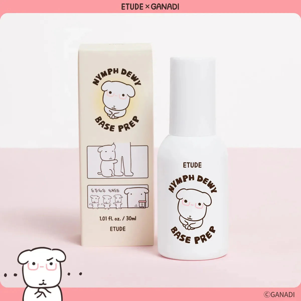 [ETUDE X GANADI] Nymph Dewy Base Prep - Image 2