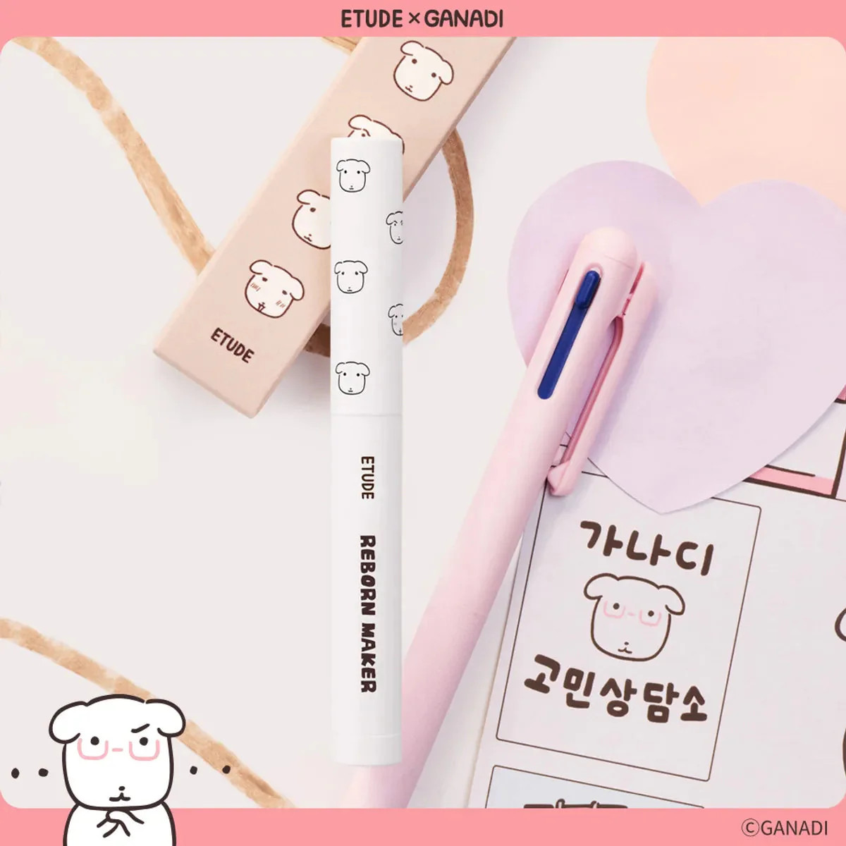 [ETUDE X GANADI] Reborn Maker Contour Stick - Image 2