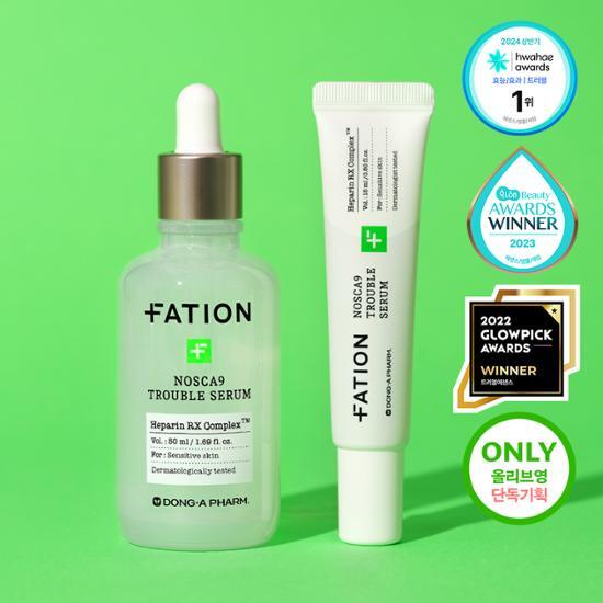 FATION NOSCA9 TROUBLE SERUM 50ml (+15ml) - Image 2