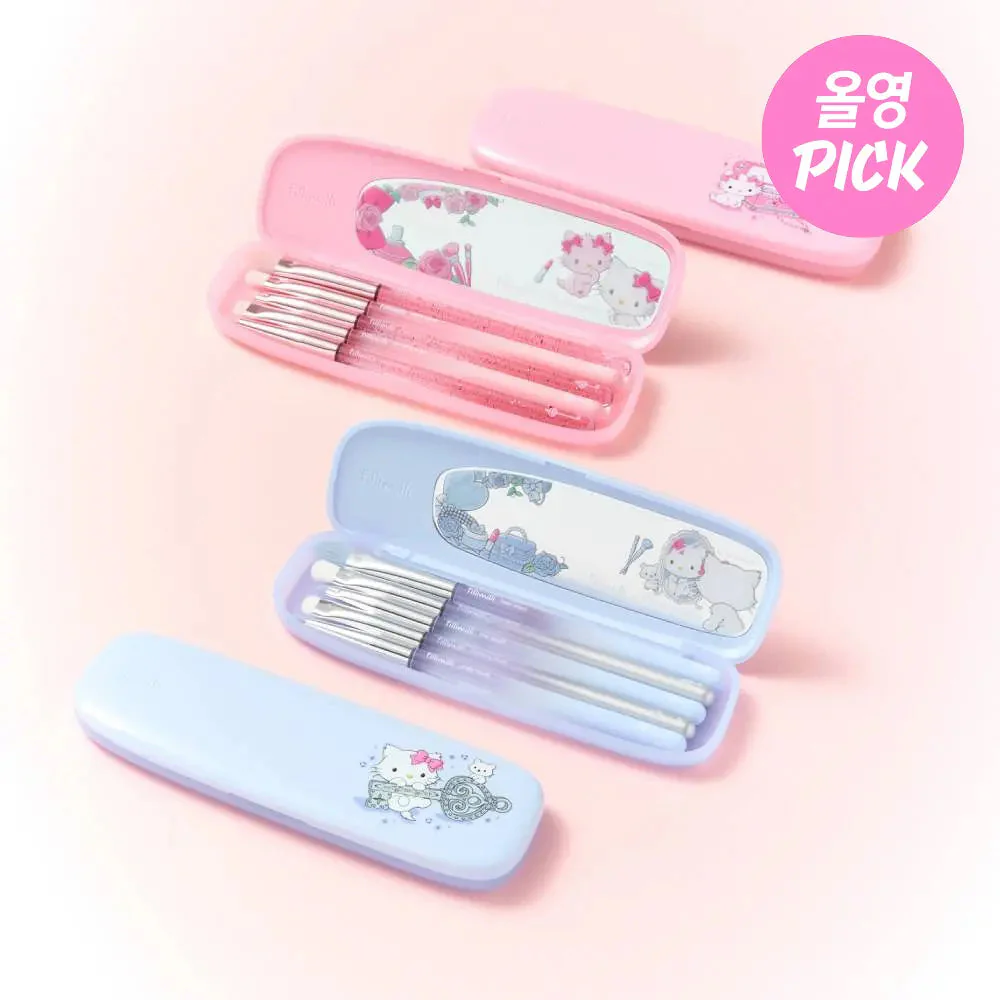 [Fillimilli X CHARMMYKITTY] Eye Brush Pro Collection (+ Rhinestone Sticker)