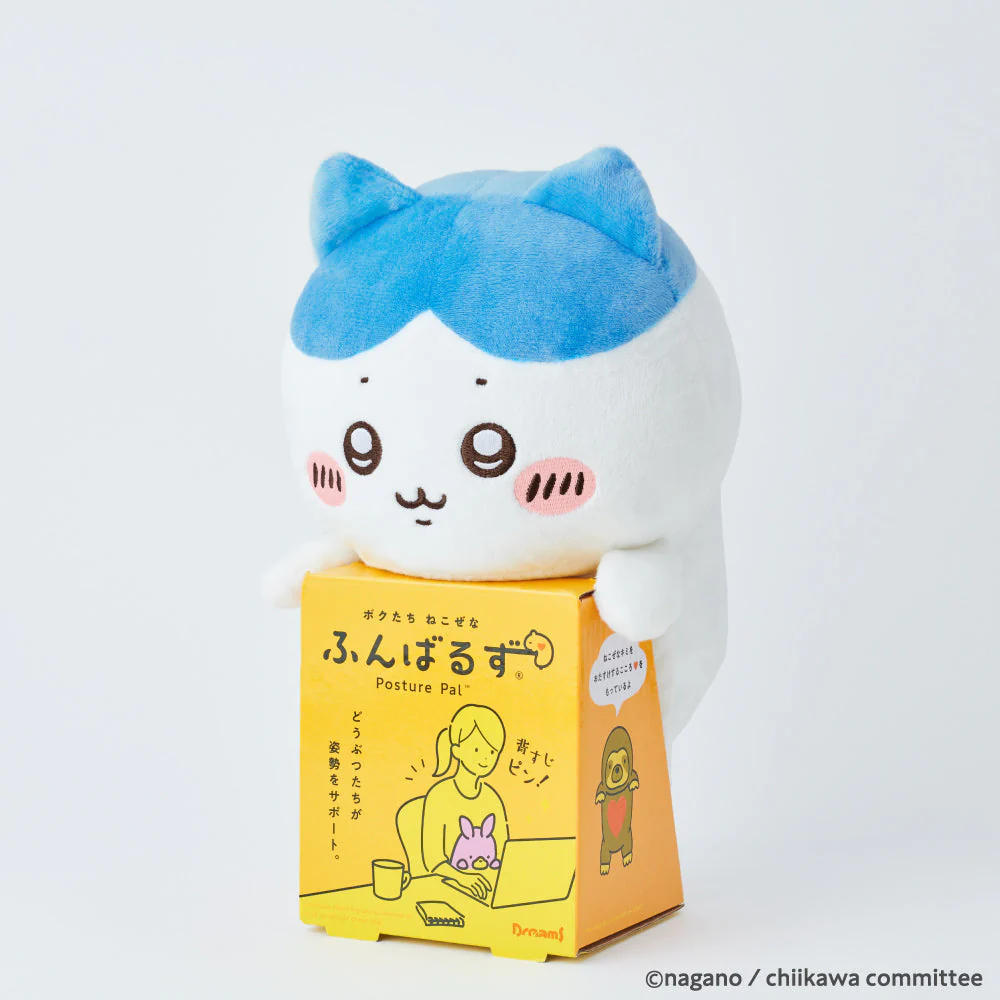 [Funbaruzu] Chiikawa - Hachiware - Image 2