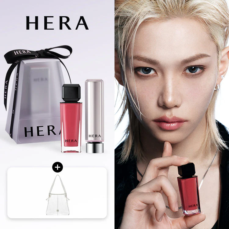 [Felix Pick] HERA SENSUAL NUDE GLOSS or BALM + Cool Summer Beauty Beach Bag